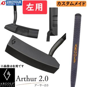 AR GOLF Arthur2.0 ダークエディション パター 33インチ ARGOLF BLADE PUTTER Arthur2.0 Dark edition / アールゴルフ ブレード