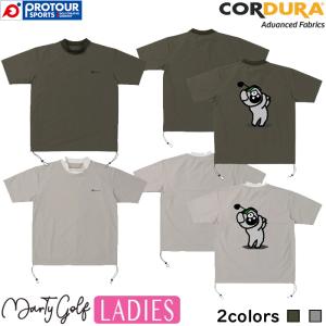 Marty Golf キャディーくん刺繍テックパンツ　ネイビー Marty Golf キャディーくん刺繍テックパンツ ネイビー Marty