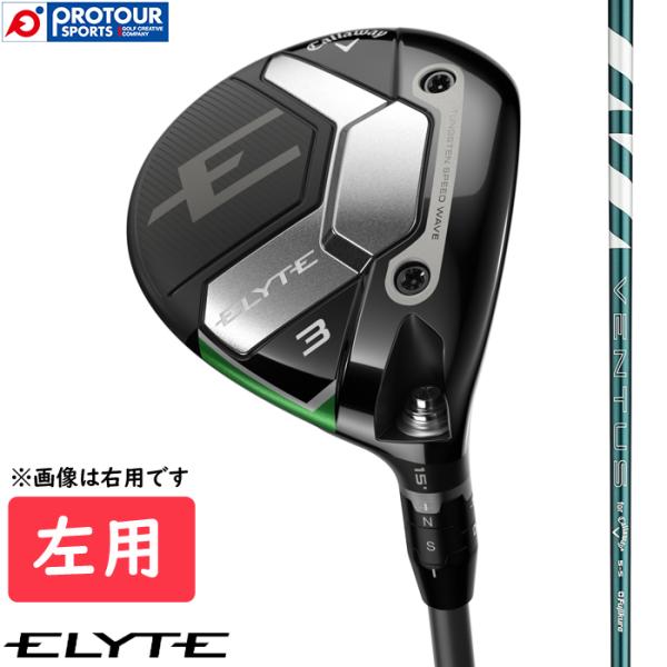 Callaway ELYTE FAIRWAY WOODS LEFT / キャロウェイ エリート フェ...