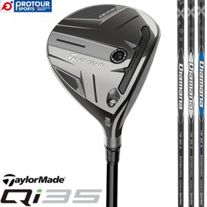 Qi35 TOUR 3W テーラーメイド フェアウェイウッド 3番 美品 希少 Qi35 TOUR フェアウェイウッド | Qi35 TOUR Fairway wood