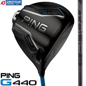 PING（ピン） PING G440MAX ドライバー PING.TOUR.2.0.CHROME.65/75