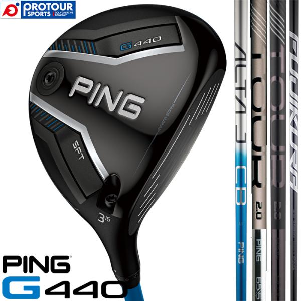 PING G440 SFT FAIRWAY WOOD / ピン G440 SFTフェアウェイウッド ...