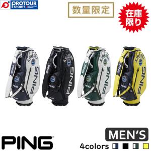 PING HOOFER TOUR スタンド式キャディバッグ ホワイト×ブラック Ping Hoofer Tour Stand Bag – Golf Discount