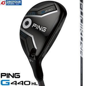 2026年3月】4番ユーティリティ（ユーティリティ）のおすすめ人気