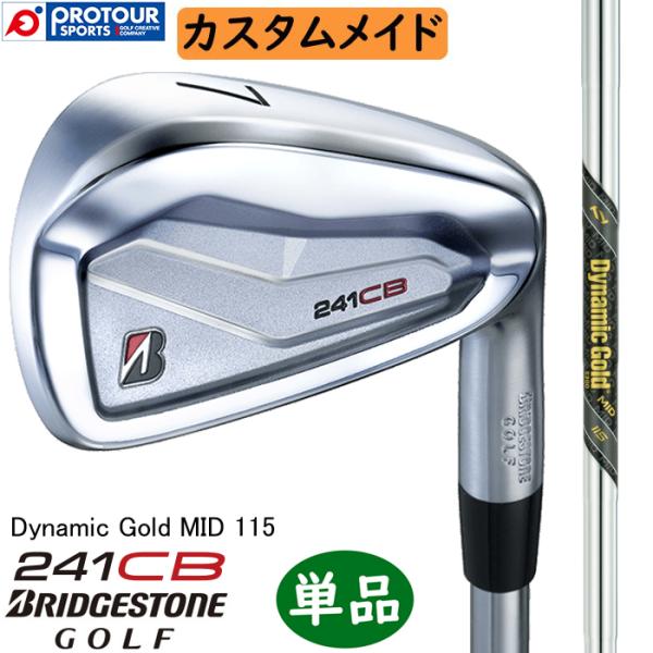 BRIDGESTONE GOLF 241CB IRON CUSTOM / ブリヂストン 241CB ...
