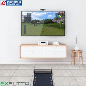 SKY TRAK EXPUTT-RG / スカイトラック パターゴルフシミュレーター EXPUTT RG リアルグリーン 正規販売店 送料無料 練習器具 パター練習