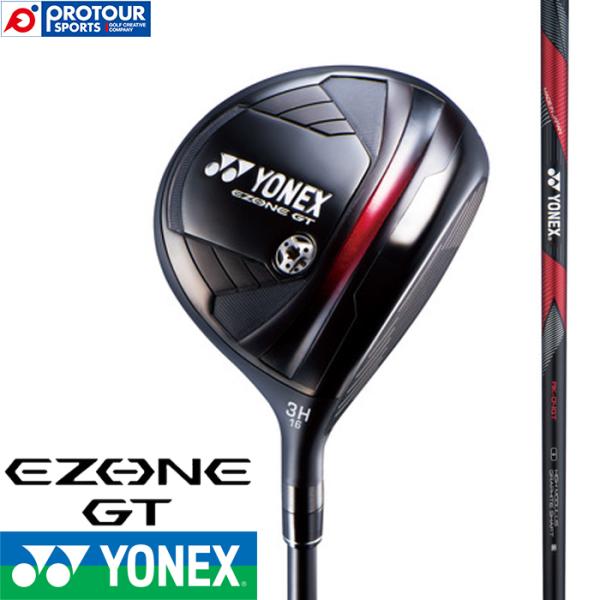 YONEX EZONE GT FAIRWAY WOOD / ヨネックス イーゾーン ジーティー フェ...
