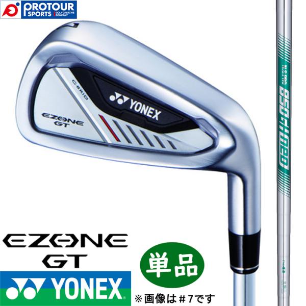 YONEX EZONE GT IRON 単品 / ヨネックス イーゾーン ジーティー アイアン 単品...