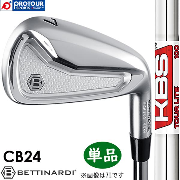 BETTINARDI IRON CB24 / ベティナルディ アイアン CB24 単品(4I,5I)...