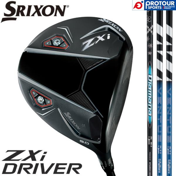DUNLOP SRIXON ZXi DRIVER / ダンロップ スリクソン ゼットエックスアイ ド...