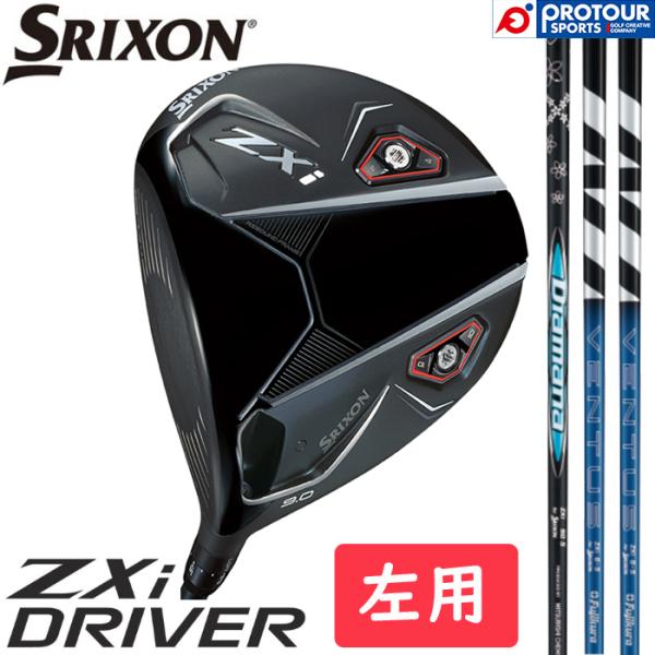 DUNLOP SRIXON ZXi DRIVER LEFT / ダンロップ スリクソン ゼットエック...