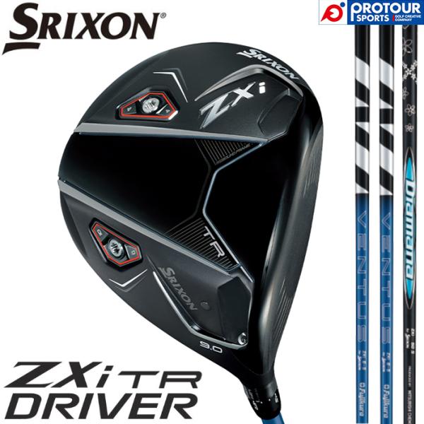 DUNLOP SRIXON ZXi TR DRIVER / ダンロップ スリクソン ゼットエックスア...