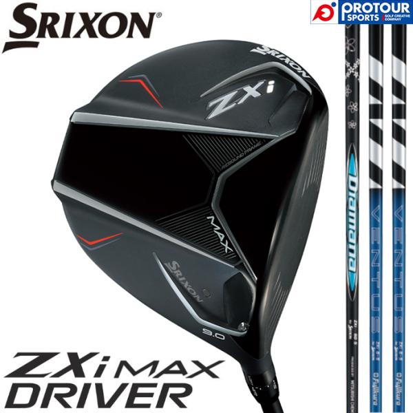 DUNLOP SRIXON ZXi MAX DRIVER / ダンロップ スリクソン ゼットエックス...