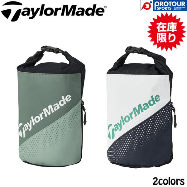 【在庫限り】TaylorMade UN735 / テーラーメイド コンセプトワン マルチバッグ 20...