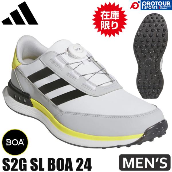 【在庫限り】adidas Golf S2G SL BOA 24 MDK92 / アディダスゴルフ S...