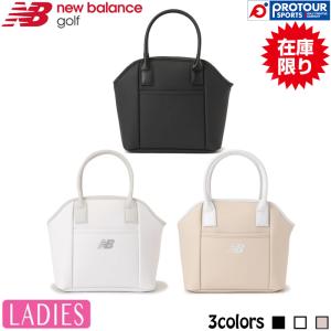 【在庫限り】NEW BALANCE WOMENS 012-5981502 / ニューバランス シェル型フォルム カートバッグ レディース 2025年モデル 全3色 ラウンドバッグ 人気