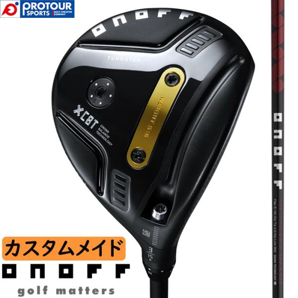 ONOFF FAIRWAY ARMS KURO CUSTOM / オノフ フェアウェイアームズ クロ...