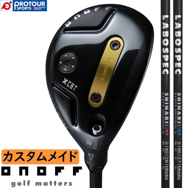 ONOFF UTILITY WINGS KURO CUSTOM / オノフ ユーティリティ ウィング...