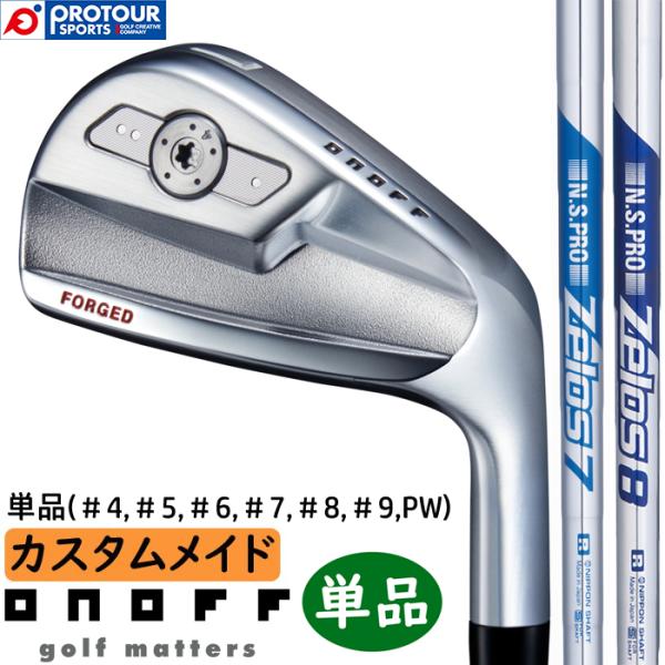 ONOFF FORGED IRON KURO CUSTOM / オノフ フォージド アイアン クロ ...