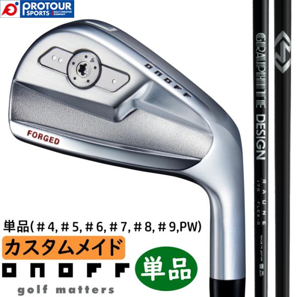 ONOFF FORGED IRON KURO CUSTOM / オノフ フォージド アイアン クロ ...