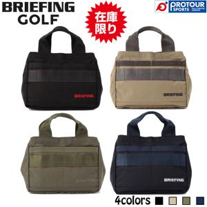 新品BRIEFING GOLFブリーフィングジャガードクーラーバッグアイスバック BRIEFING GOLF（ブリーフィングゴルフ） 【在庫限り】BRIEFING GOLF