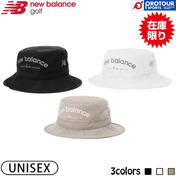 【在庫限り】NEW BALANCE UNISEX 012-5287005 / ニューバランス タフタ...