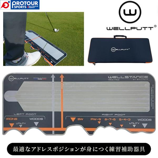 WELLPUTT Wellstance / ウェルパット ウェルスタンス 2024年モデル ゴルフ用...