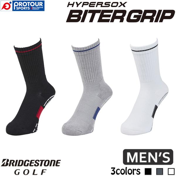 BRIDGESTONE GOLF HYPER SOX BITER GRIP SOG520 / ブリヂ...