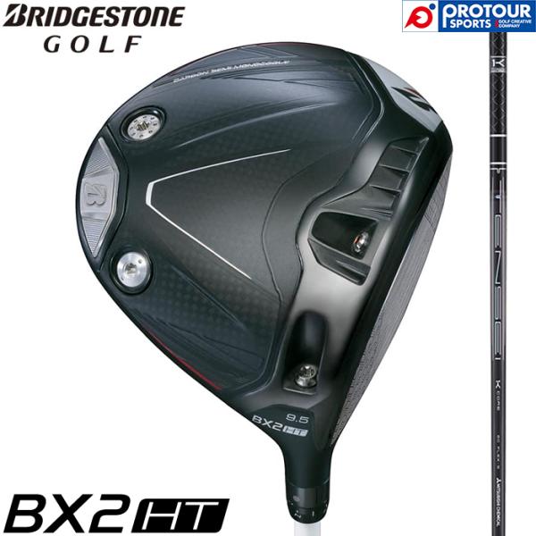 BRIDGESTONE GOLF BX2HT DRIVER / ブリヂストン BX2 HT ドライバ...