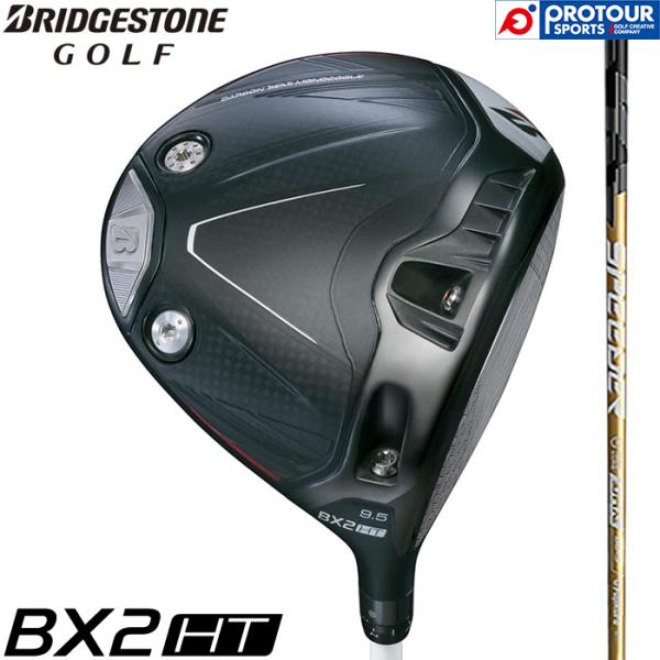 BRIDGESTONE GOLF BX2HT DRIVER / ブリヂストン BX2 HT ドライバ...