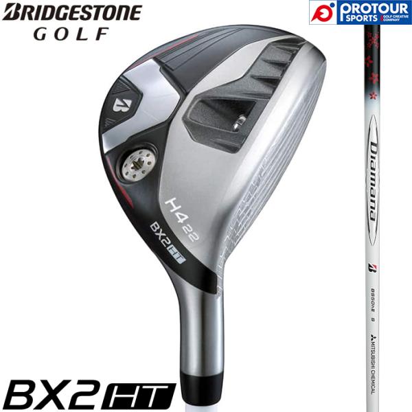 BRIDGESTONE GOLF BX2HT HY UTILITY / ブリヂストン BX2 HT ...