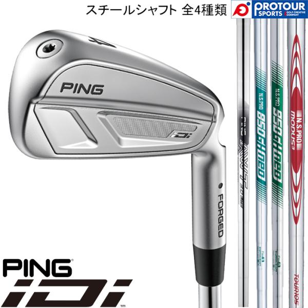 PING iDi HYBRID / ピン アイドライビングアイアン ハイブリッド 2025年モデル ...