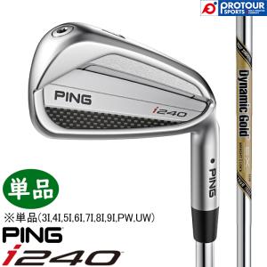 PING（ピン） ゴルフ PING i240 アイアン AWT 3.0 LITE 単品 日本正規
