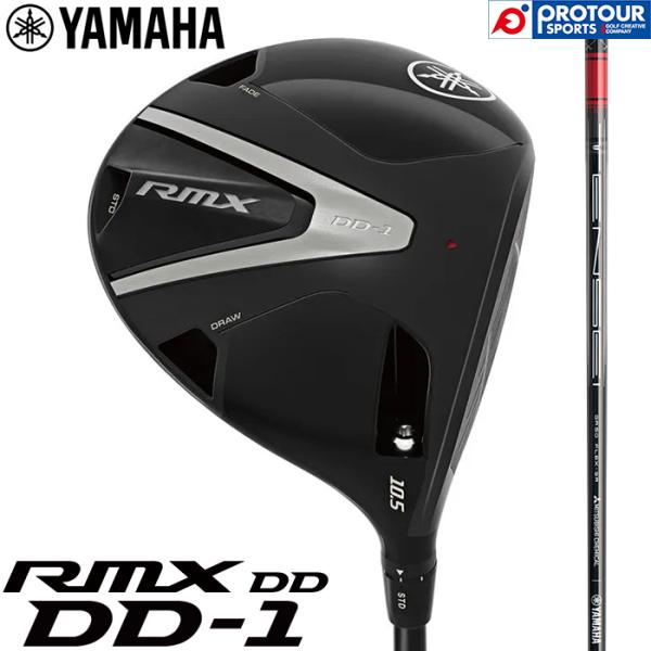 YAMAHA RMX DD-1 DRIVER GR / ヤマハ リミックス DD1 ドライバー TE...