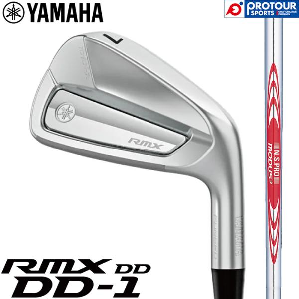 YAMAHA RMX DD-1 IRON / ヤマハ リミックス DD-1 アイアン 5本セット(＃...
