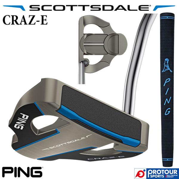 PING SCOTTSDALE CRAZ-E / ピン スコッツデール クレイジー パター 2025...