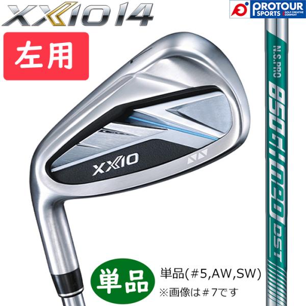 DUNLOP XXIO14 IRON LEFT / ダンロップ ゼクシオ14 アイアン 単品(＃5,...