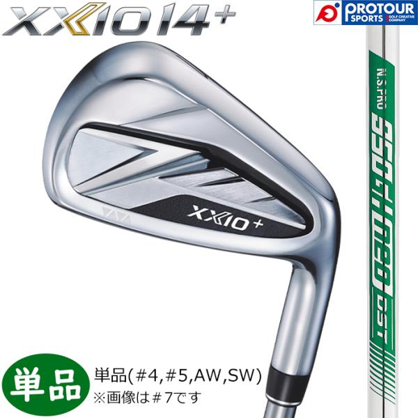 DUNLOP XXIO14+ IRON / ダンロップ ゼクシオ14プラス アイアン 単品(＃4,＃...