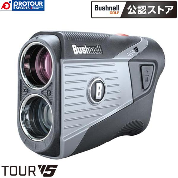 Bushnell GOLF PINSEEKER TOUR V5 SLIM JOLT / ブッシュネル...