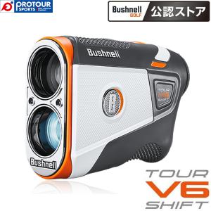 Bushnell GOLF PINSEEKER TOUR V6 SHIFT JOLT / ブッシュネルゴルフ ピンシーカーツアー V6シフトジョルト 2023年モデル 防水 レーザー距離計 距離計 正規取扱店