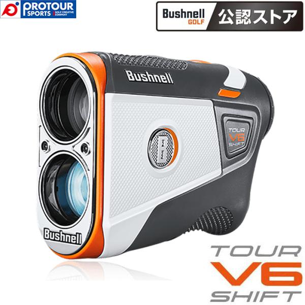 Bushnell GOLF PINSEEKER TOUR V6 SHIFT JOLT / ブッシュネ...
