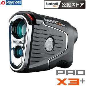 Bushnell GOLF PINSEEKER ...の商品画像