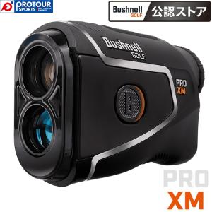 Bushnell（ブッシュネル） [新品]Bushnell ピンシーカープロXMジョルト