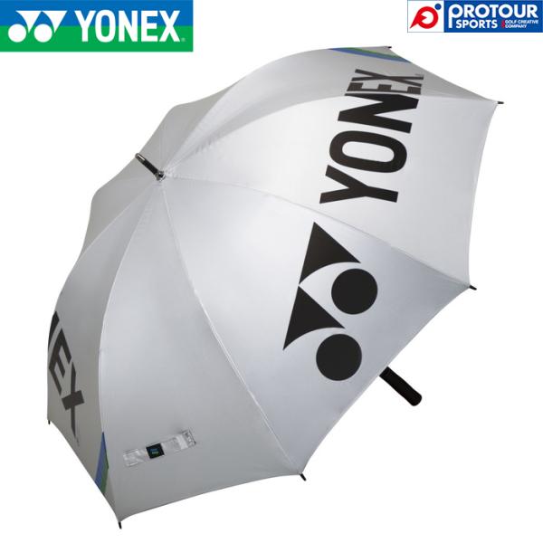YONEX GP-S01 / ヨネックス プロモデルパラソル(晴雨兼用) シルバー 2022年モデル...