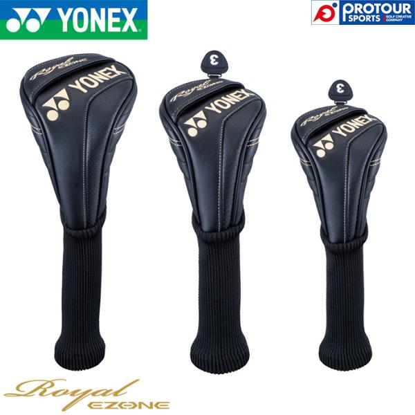 YONEX HW-6R / ヨネックス 純正ヘッドカバー Royal EZONEシリーズ 2023年...