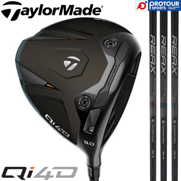TaylorMade Qi4D DRIVER / テーラーメイド キューアイ フォーディー ドライバ...