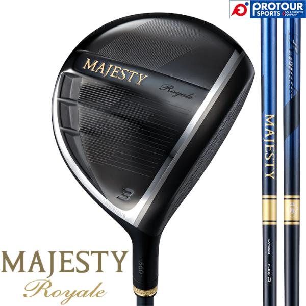 MAJESTY Royale FAIRWAY WOOD / マジェスティ ロイヤル フェアウェイウッ...