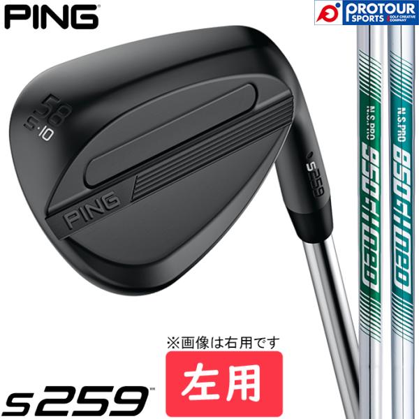 PING s259 WEDGE MIDNIGHT LEFT / ピン s259 ウェッジ ミッドナイ...