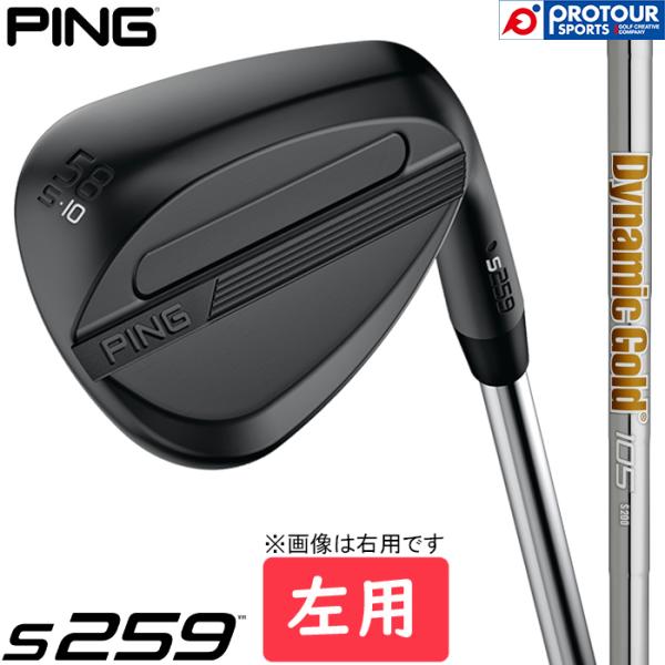 PING s259 WEDGE MIDNIGHT LEFT / ピン s259 ウェッジ ミッドナイ...
