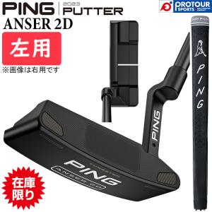 PING（ピン） PING ANSER 2D(2023) 33インチ パター PT フレックス